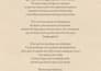 write a personalized poem